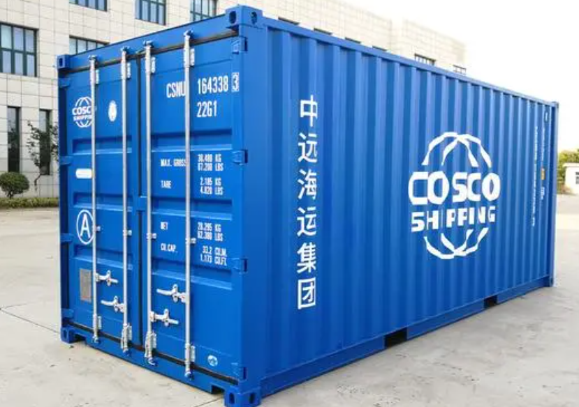 句容20尺全新集装箱出售